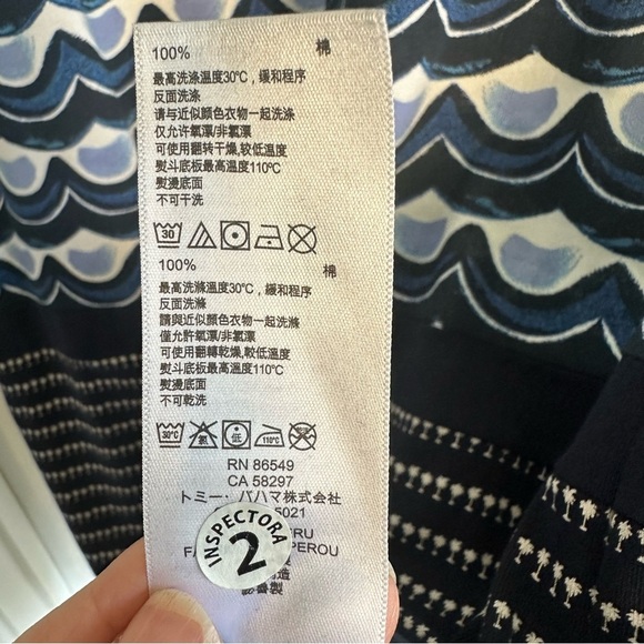 Tommy Bahama Women's Making Waves Pima Cotton T-Shirt Dress EUC - Picture 6 of 6